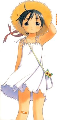 BUY NEW peto peto san - 117014 Premium Anime Print Poster